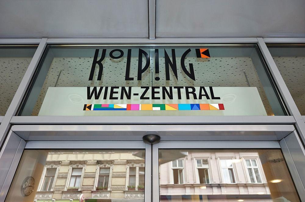 Hotel Kolping Wien Zentral Exterior foto